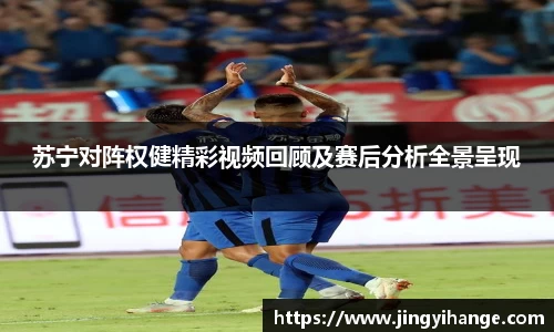 好博体育