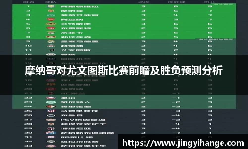 好博体育平台