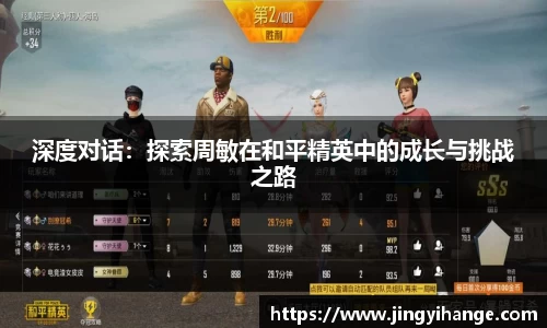 好博体育登录入口